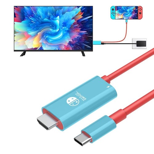 Portable switch dock - 2,