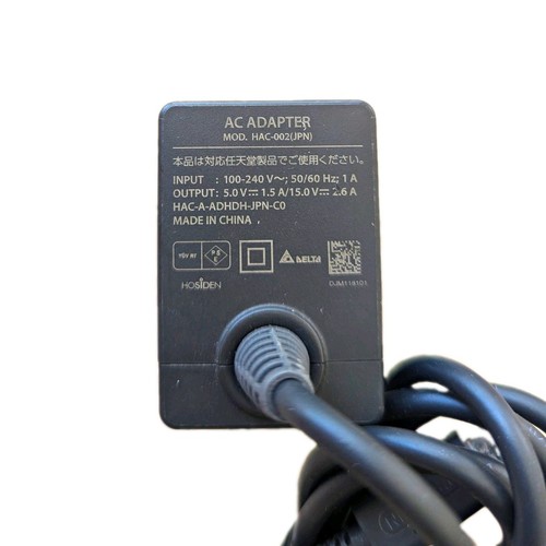Nintendo switch adapter - nintendo,