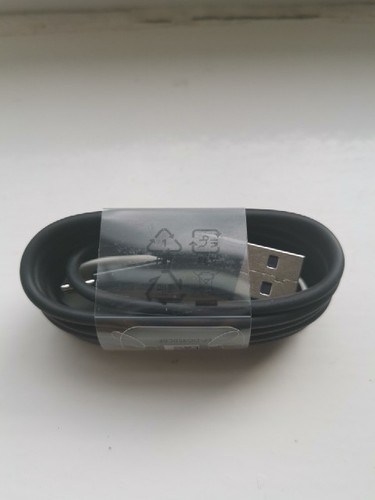 Usb charger cable fast - cable,