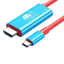 USB-C to HDMI Adapter for